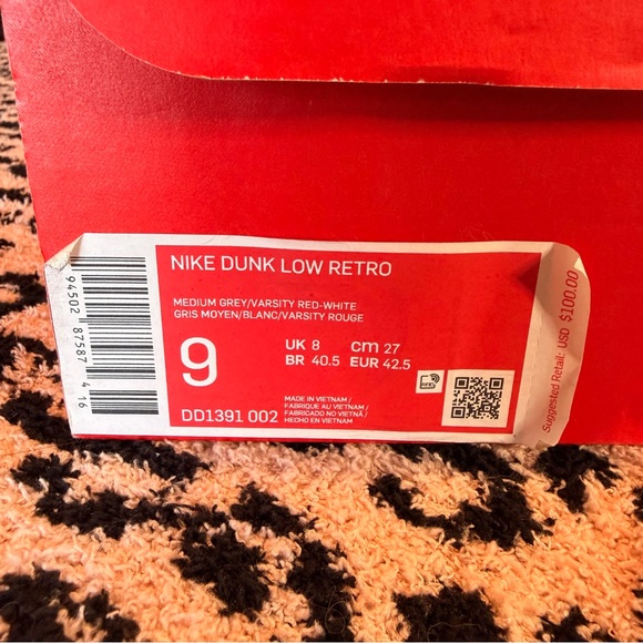 Nike UNLV Dunks - Picture 6 of 6